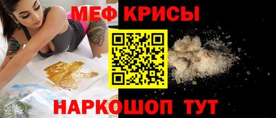 бутик Обь
