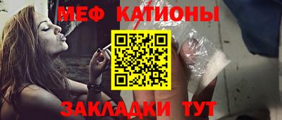 бутик Обь