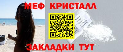 метадон Пенза
