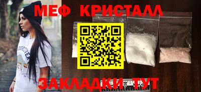бутик Обь