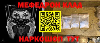 jwh Обнинск
