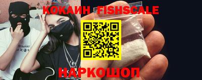 бутик Нягань