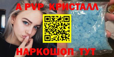jwh Обнинск