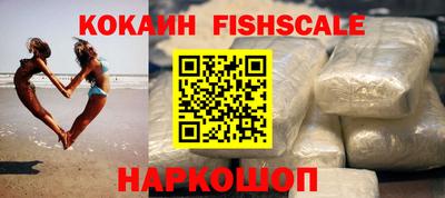 jwh Обнинск