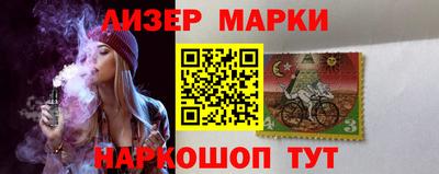 мефедрон Первоуральск