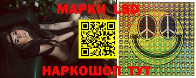 jwh Обнинск