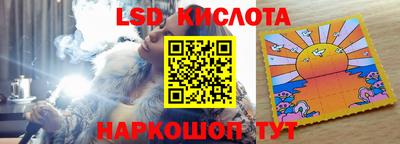 jwh Обнинск