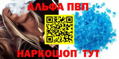бутик Нягань