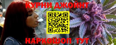 jwh Обнинск