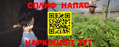 метадон Пенза