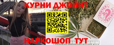 бутик Нягань