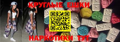 бутик Нягань