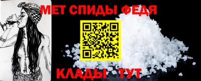 jwh Обнинск