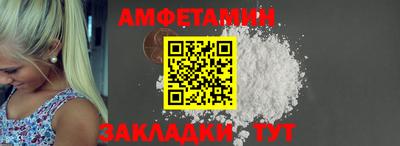 бутик Обь