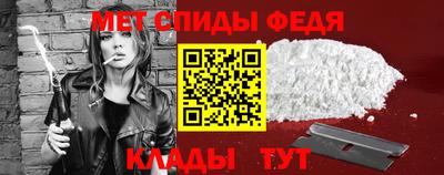 бутик Нягань