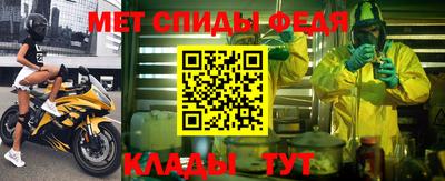 бутик Обь