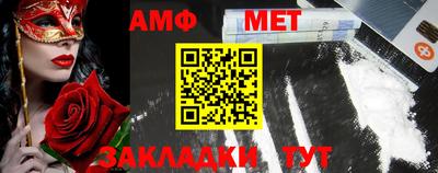 jwh Обнинск