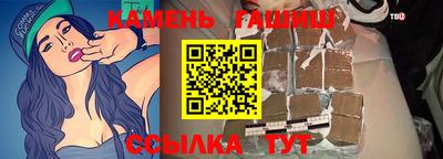 бутик Нягань