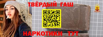 бутик Нягань