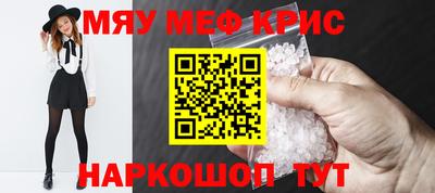бутик Обь