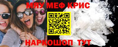бутик Обь
