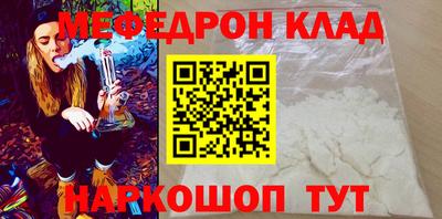 jwh Обнинск