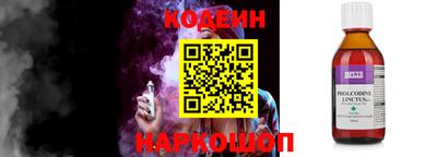 бутик Нягань