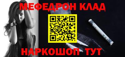 jwh Обнинск